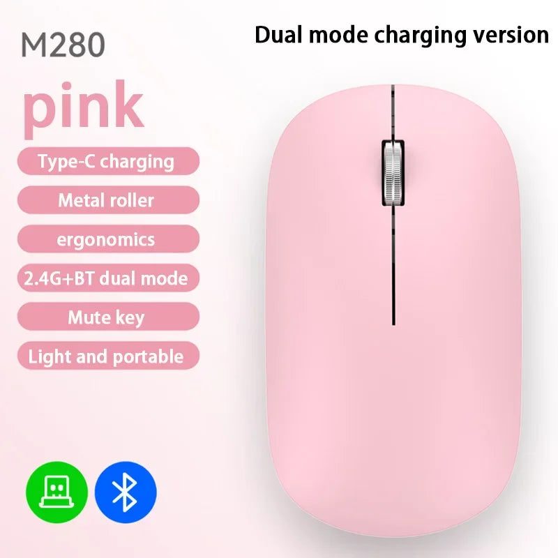 Bluetooth Wireless Mouse 2.4G Dual Mode DPI Adjustable Type-C Rechargeable Silent Ergonomic Portable Office Mouse 2026