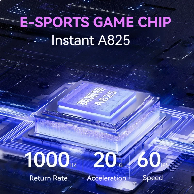 Wired Game Mouse 6 Levels DPI Adjustable Up to 12800DPI Instant A825 Chip RGB Macro Programming Ergonomic Design Universal Mouse